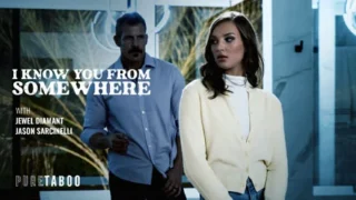 Eu Te Conheço Sua Puta: Foda Pesada Após Reconhecimento